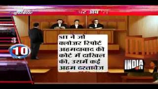 Non Stop Superfast News (18/1/2013)