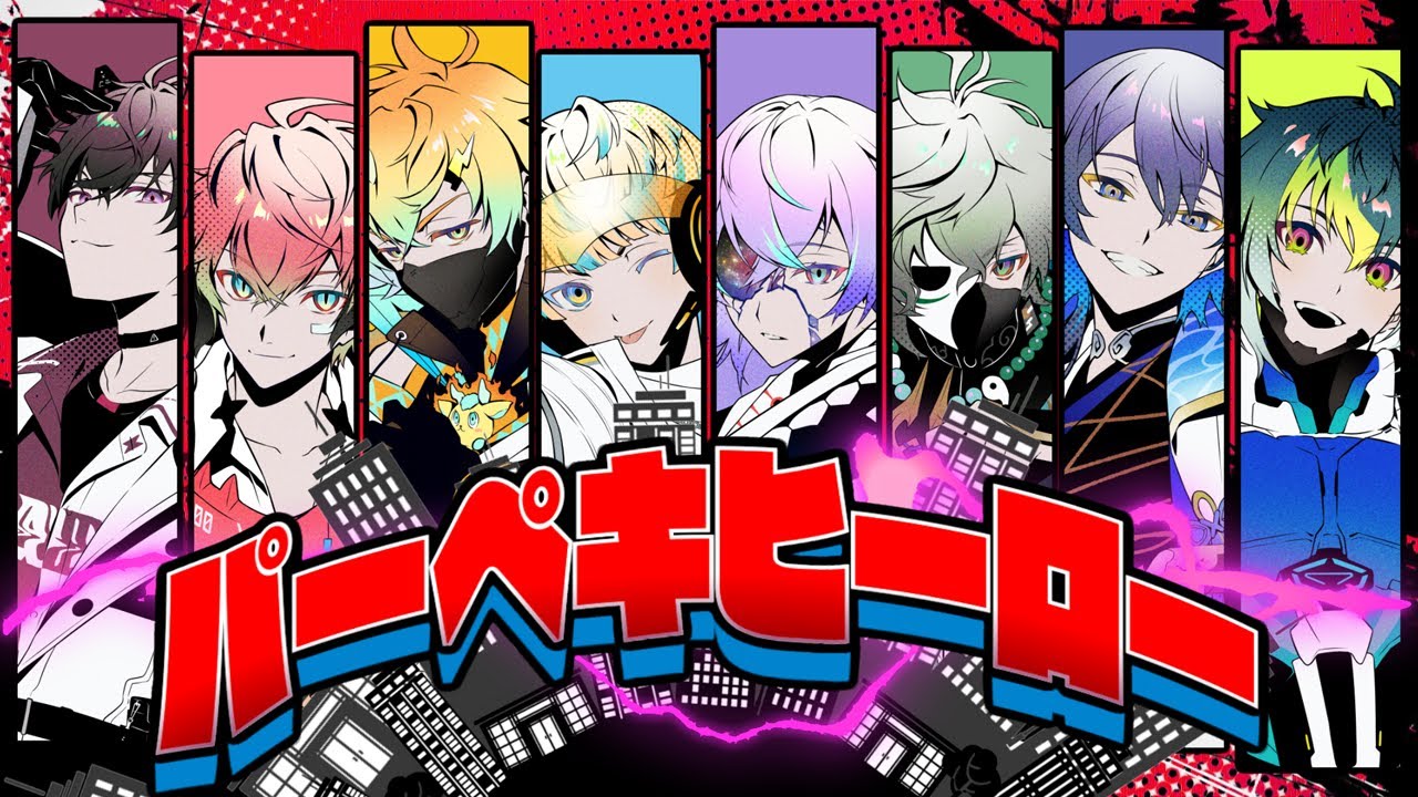 【歌ってみた】パーペキヒーロー/MECHATU-A