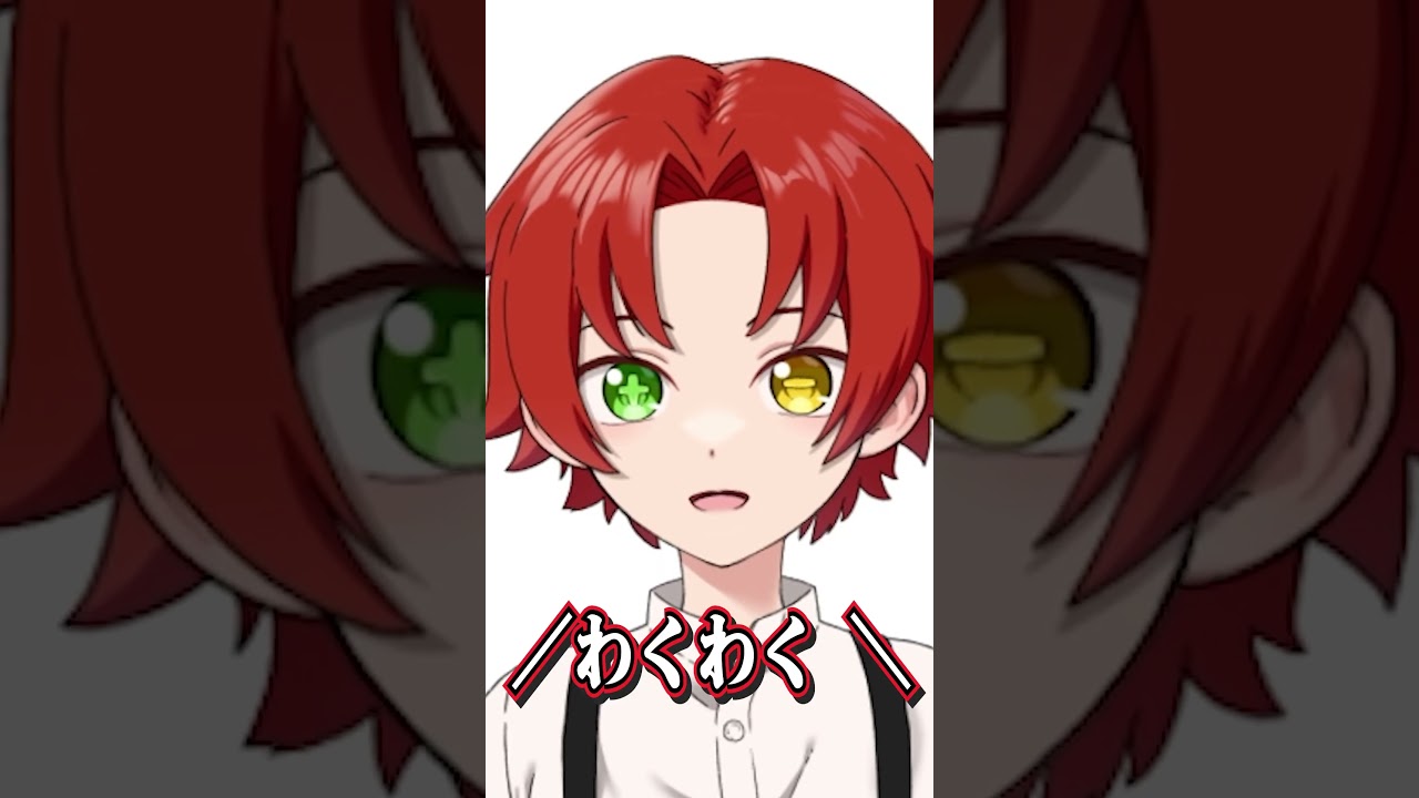 新人VTuberの収益公開します！！