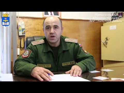 - Официальный сайт администрации МР “Лакский район”  - Официальный сайт администрации МР “Лакский район”