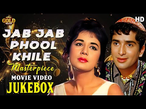 Jab Jab Phool Khile - 1965 Movie Video Song Jukebox l Nanda , Shashi Kapoor , Agha