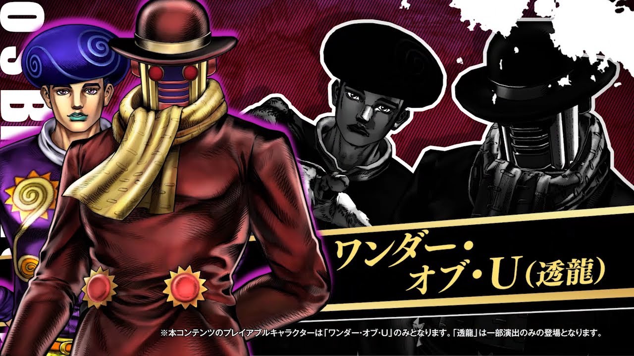 JoJo's Bizarre Adventure: All-Star Battle R - Hands-On Preview - QooApp  Preview