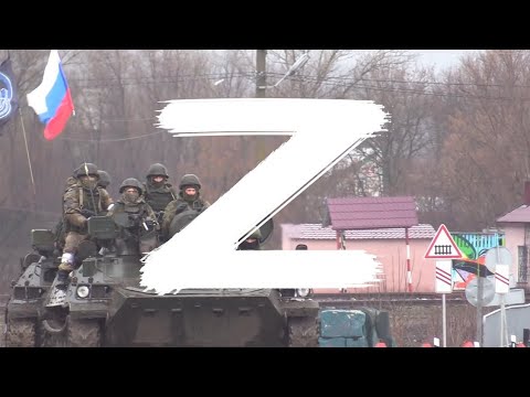 Russian Army Z [Любэ - Солдат]