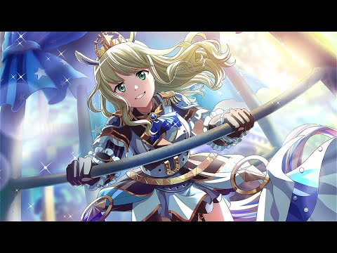 Chariot Yumeoji Shiori- Arcana Arcadia- Intermission