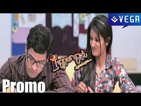 download lagu mp3 mp4 First Rank Raju Kannada Movie Mp4 Download, download lagu First Rank Raju Kannada Movie Mp4 Download gratis, unduh video klip First Rank Raju Kannada Movie Mp4 Download