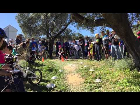 Xbike Nerja Almudenita