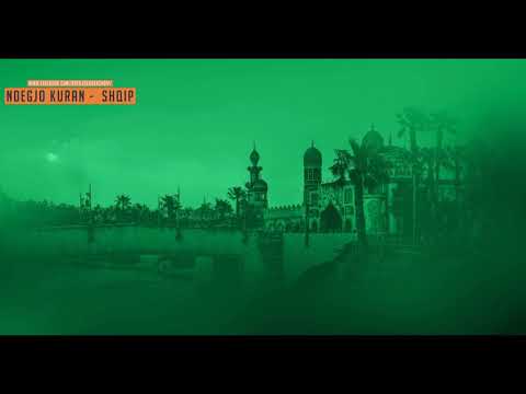 Abdurrahman el Ussi - Surja El- Fet’h - Ajeti - 29