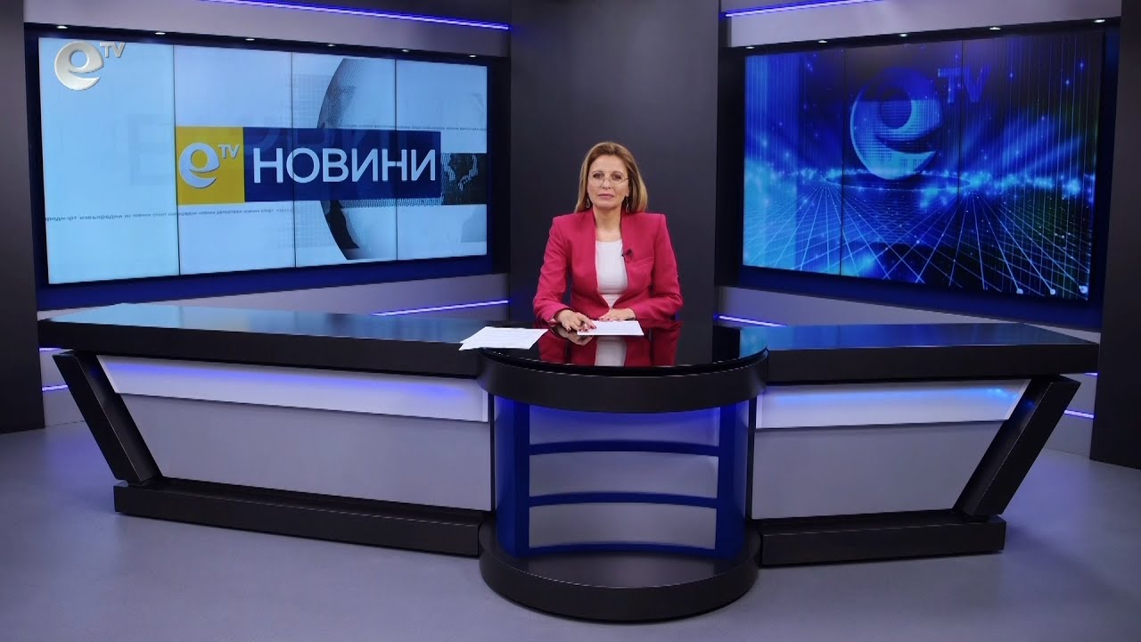 Новини 23 03 2023
