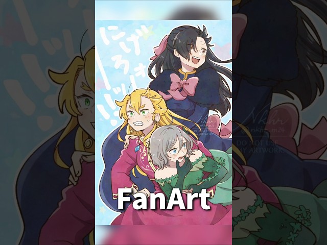 Vídeo relacionado con MERCHANDMANIA Taza Mágica re zero anime serie personajes capitulo fanart chibi magic mug