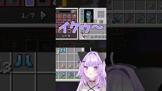 猫又おかゆのなぜかセンシティブに聞こえるシーン3選＋おまけ #猫又おかゆ   #ホロライブ切り抜き   #切り抜き