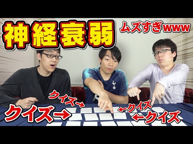 知育効果抜群 手作りの知育カードで神経衰弱 知育教材 Home Learn