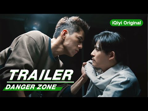 Official Trailer: Danger Zone | 逆局 | iQiyi Original