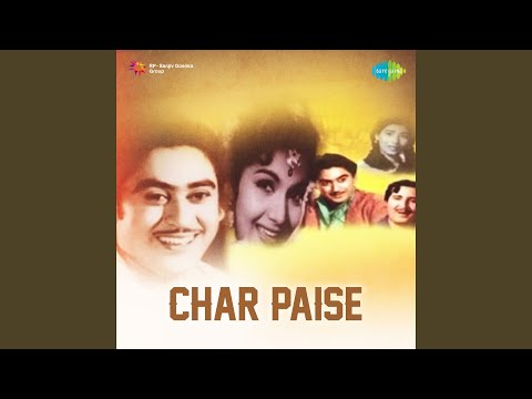 Tere Liye Hai Pyar Mera