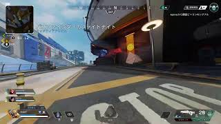 [Apex 参加型]　初見さん大歓迎！一緒にやりましょー！