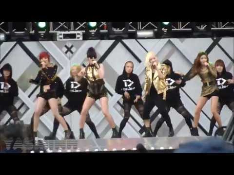 Delight (딜라잇) - Mega Yak @ Dream Concert 130511 - 직캠