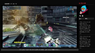 ファンタシースターオンライン２(FSO2)　テガミバチ風キャラで行くFSO2　パーティー戦狙い！アイテムゲットでウハウハ♪