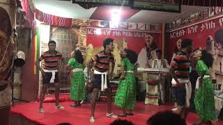 Eskista - Ethiopian Dancing
