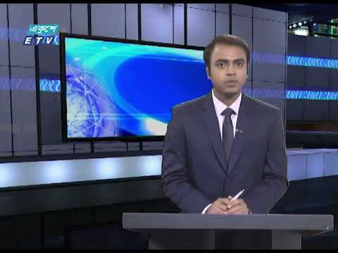 06 pm News || সন্ধ্যা ৬টার সংবাদ || 26 June 2020 || ETV News