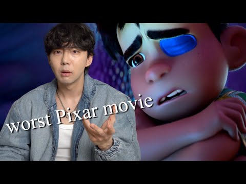 ELIO EXPLAINED BY AN ASIAN