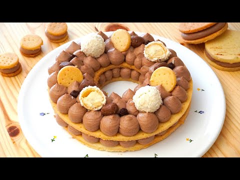 NUTELLA CREAM TART - BIRTHDAY CAKE | cakeshare