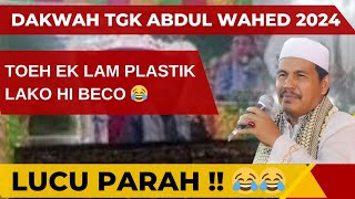 Download lagu Dakwah Tgk Wahed Terbaru 2024 mp3
