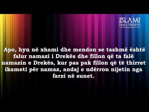 Ndryshimi i nijetit të namazit gjatë namazit -- Shejh Uthman el Khamis