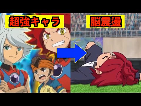 ガセルについて詳しく解説