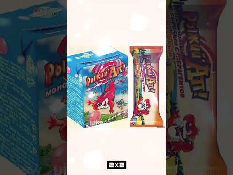 А вы помните «Скелетонов»? #ностальгия #y2k #2000s