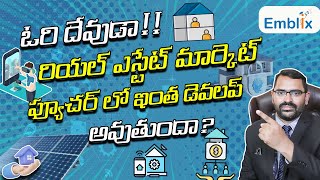 Real Estate Lead Generation