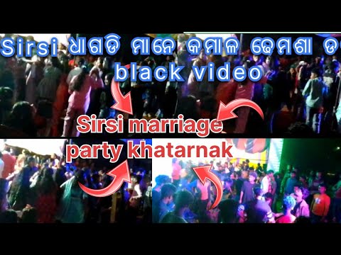 Sirsi marriage party  village girls or boys katank Dence #trading #indiansong #desia #bendparty