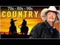 Best Classic Country Songs Of All Time Don Williams Alan Jackson Willie Nelson George Strait