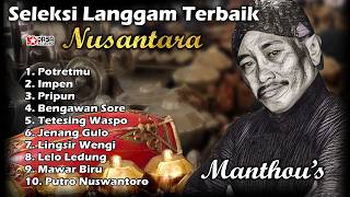 Download lagu POTRETMU _ IMPEN _ PRIPUN || MANTHOUS FULL ALBUM CMPURSARI LANGGAM TERBAIK TANPA IKLAN mp3