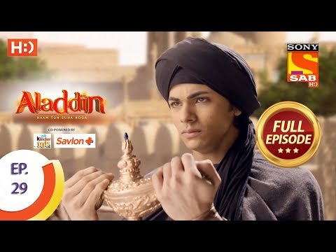 Aladdin - Ep 29 - Full Episode - 28th September, 2018