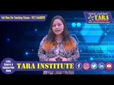 TARA INSTITUTE MUMBAI Video 2