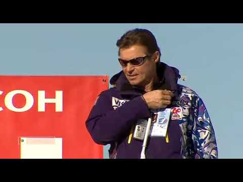 PŚ Vikersund 2009 - konkurs indywidualny