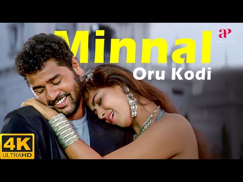 Minnal Oru Kodi 4K Video Song | V. I. P. Movie Songs | Prabhu Deva | Abbas | Simran | Ranjit Barot