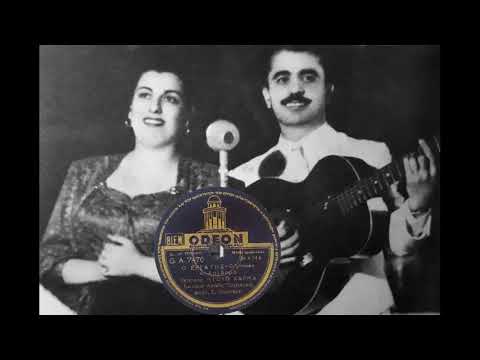 Ο εργάτης - Nτούο Χάρμα 1948(Απ.Καλδάρα)