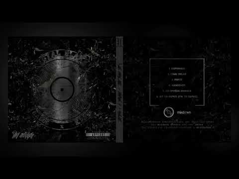 ThaDoc x k.Prestige -04- Hangover