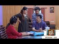 Thatteem Mutteem Episode 235 Meenakshi Dream Of Visiting America Mazhavil Manorama