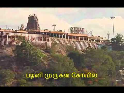 download lagu mp3 mp4 Mannanalum Thiruchenduril Mannaven Song, download lagu Mannanalum Thiruchenduril Mannaven Song gratis, unduh video klip Download Mannanalum Thiruchenduril Mannaven Song Mp3 dan Mp4 Music Gratis