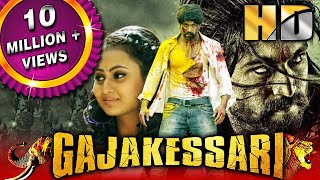 Gajakessari (HD) - Yash Blockbuster Bhojpuri Dubbed Full Movie | Amulya, Anant Nag