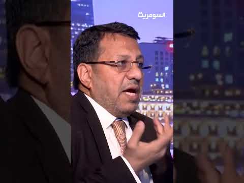 فيديو | ضياء الناصري يستعيد تجربة التيار الصدري#shorts
