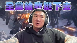 [討論] 館長:我申請補助是給員工的不用當婊子