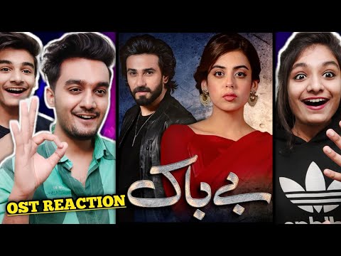 Indian Reaction to Bebaak OST | Pakistani Drama OST Reaction | Bebaak OST Reaction | 