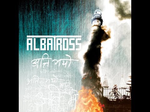 Abhiman | ALBATROSS
