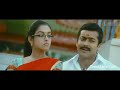 Kovakara Kiliye Vel Status Song Whatsapp Status Tamil