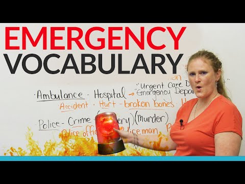 英語での緊急時の語彙 (EMERGENCY Vocabulary in English)
