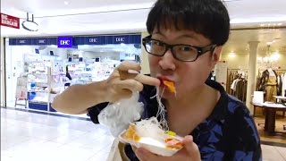 スーパーの刺身をその場でそのまま食べてみた（へずまりゅう）