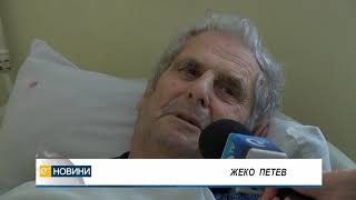 25 души са приети в Ортопедия след поледицата в Хасково