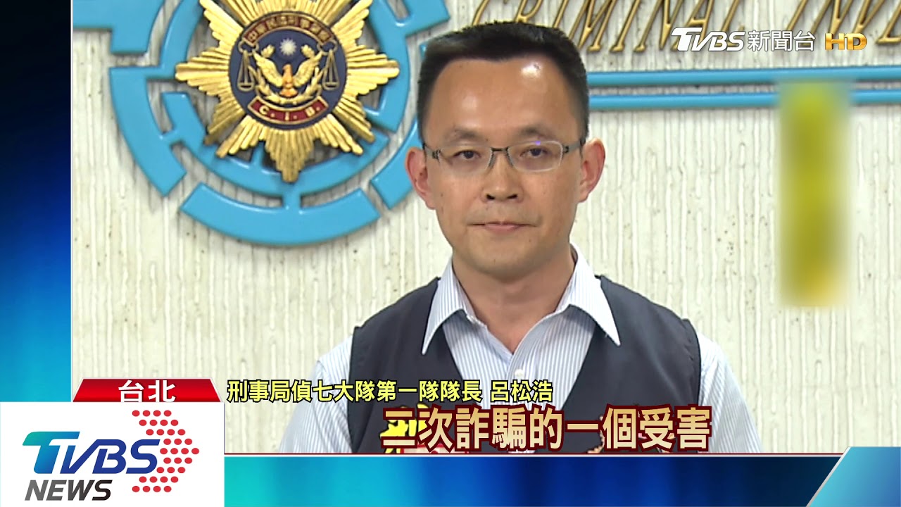 剝兩層皮! 30多名被害人買靈骨塔受騙3千萬